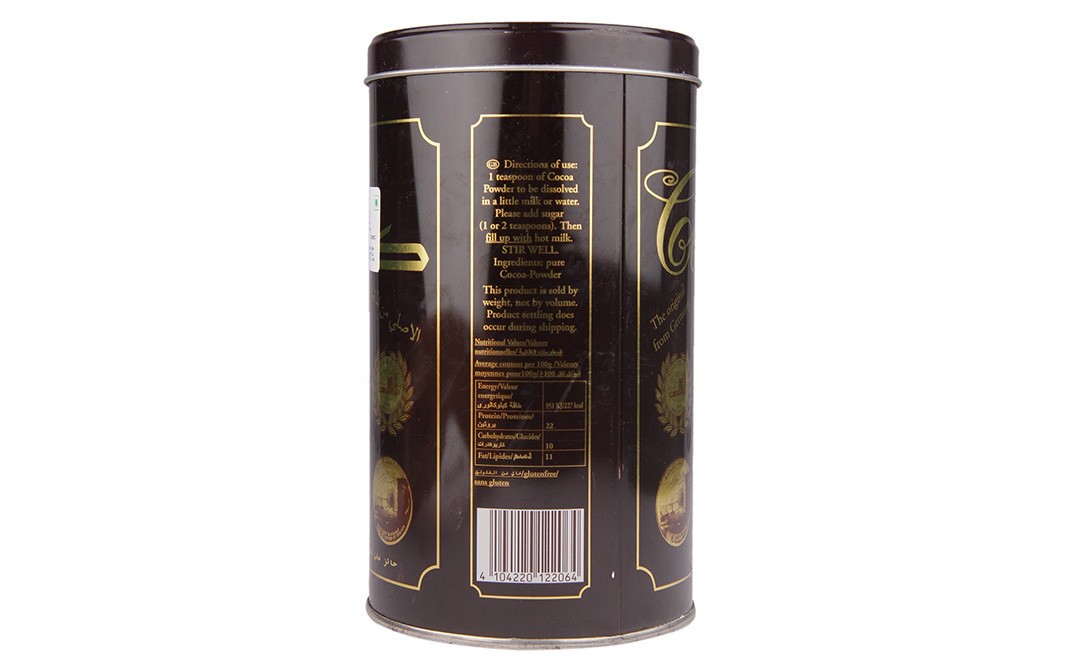 Hintz Cocoa    Tin  454 grams